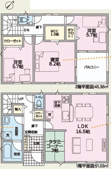 多治見市平井町　第5　2号棟