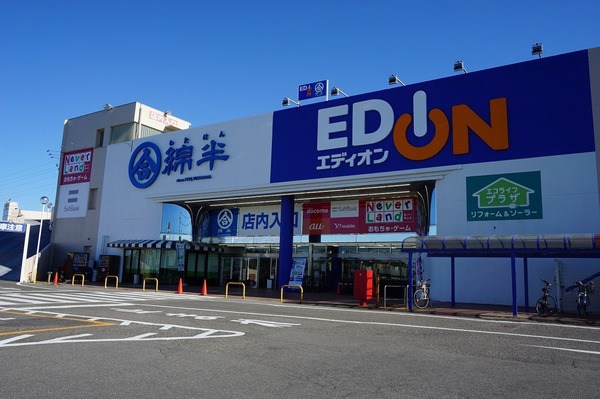 可児市今渡　第6　2号棟(エディオン可児今渡店)