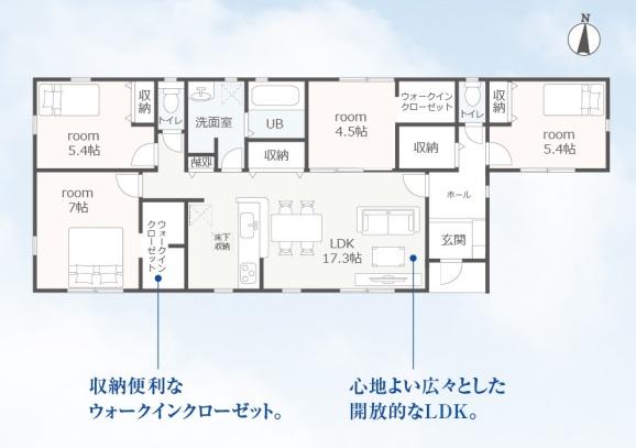 土岐市妻木町　1号棟
