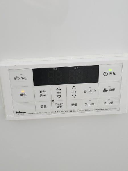 多治見市小名田町小滝の中古一戸建て