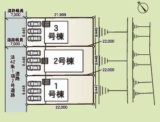 可児市大森　第2　1号棟