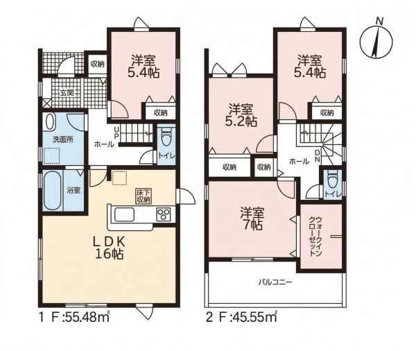 可児市土田宿第3　2号棟