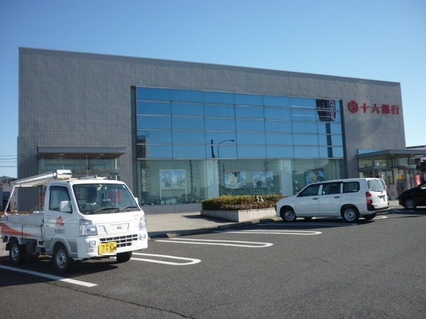 瑞浪市北小田町３丁目の土地(十六銀行瑞浪支店)