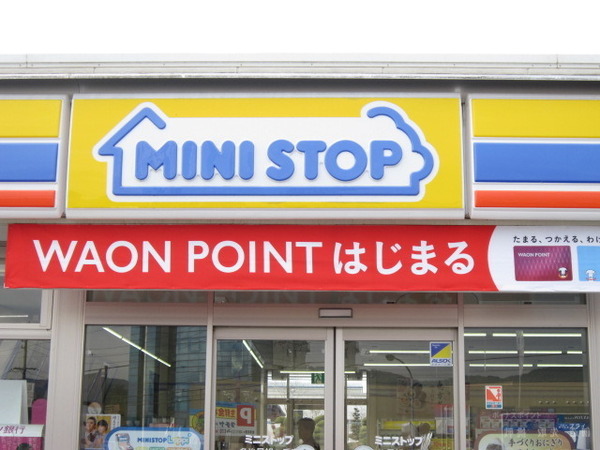 コーポステーションパークA棟(ミニストップ西可児店)