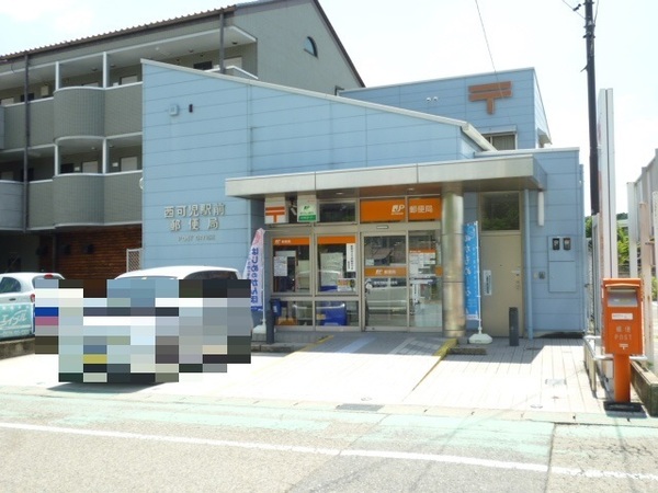 コーポステーションパークA棟(西可児駅前郵便局)