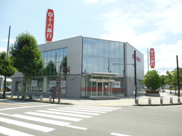 コーポステーションパークA棟(十六銀行西可児支店)