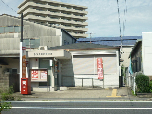 多治見市元町１丁目の土地(多治見錦町郵便局)