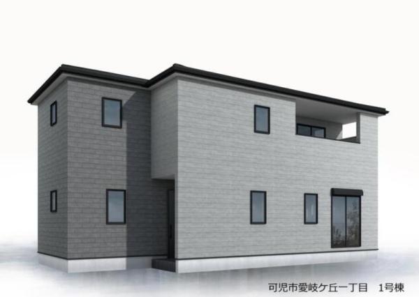 可児市愛岐ケ丘1丁目　全１棟