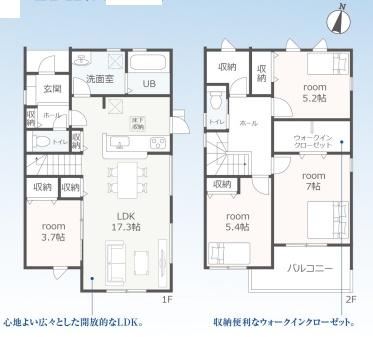 土岐市妻木平成町　3号棟