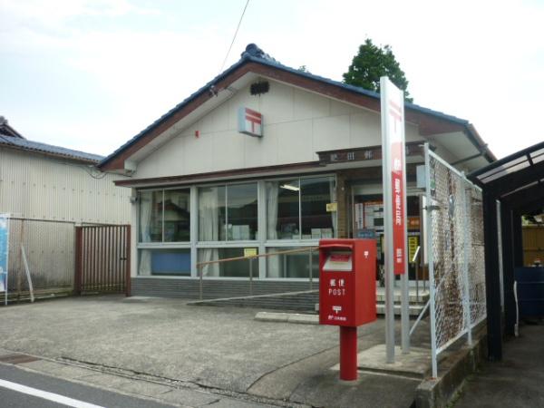 土岐市肥田町浅野　第2　1号棟(肥田郵便局)