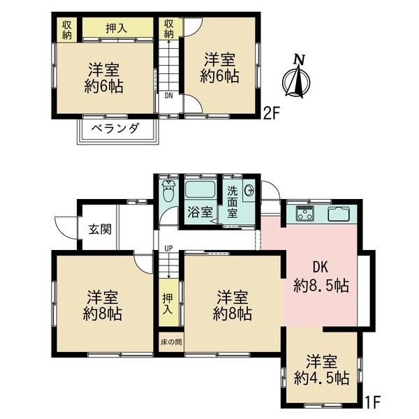 多治見市市之倉町７丁目の中古一戸建て