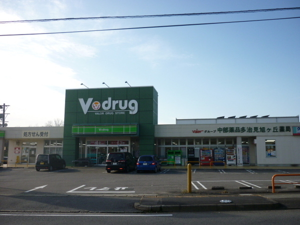 多治見市小名田町西ケ洞　第2　全1棟(V・drug多治見旭ヶ丘店)