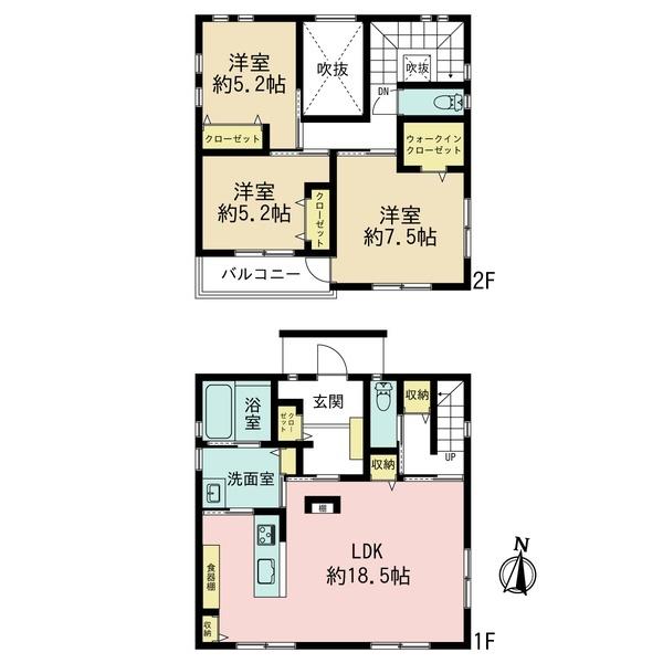 可児市坂戸の中古一戸建て