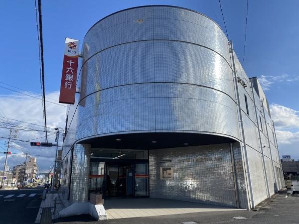 多治見市宝町１丁目の土地(十六銀行　西多治見支店)