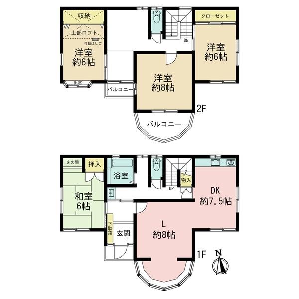 可児市若葉台３丁目の中古一戸建て