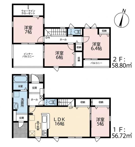 可児市愛岐ケ丘３丁目　全１棟