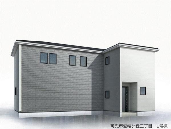 可児市愛岐ケ丘３丁目　全１棟
