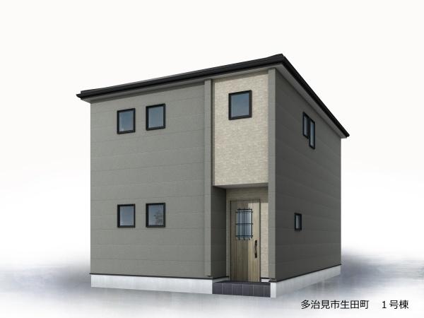 多治見市生田町1丁目　全１棟