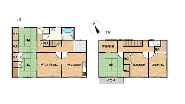 多治見市西坂町５丁目