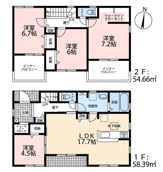 土岐市肥田町肥田田中　2号棟