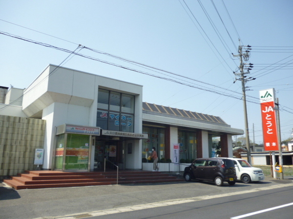 可児市下切　第2　2号棟(JAとうと姫支店)