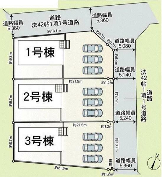 可児市下切　第2　3号棟