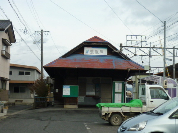 可児市瀬田の中古一戸建て(明智駅(名鉄広見線))