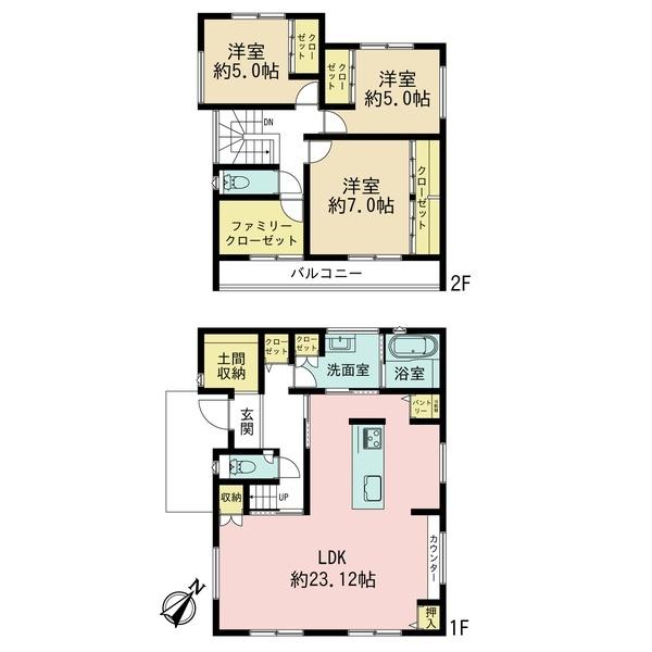 多治見市根本町５丁目の中古一戸建て