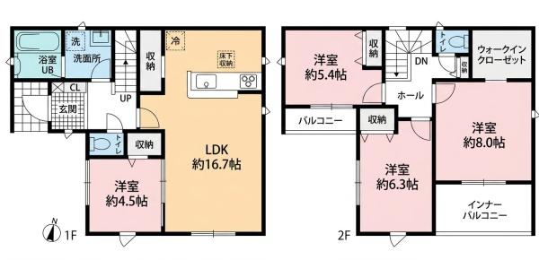 可児市土田宿 全1棟