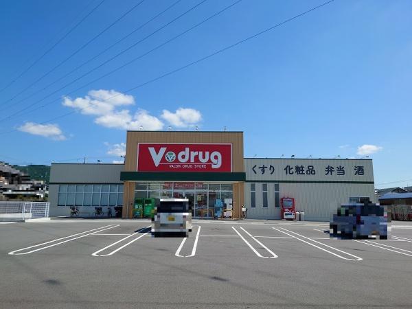 可児市渕之上の土地(バロー御嵩店)