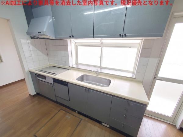 多治見市滝呂町12丁目