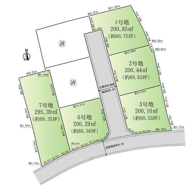 御嵩町伏見　7区画分譲地　1号地