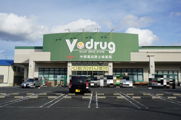 土岐市妻木町の土地(V・drug南土岐店)