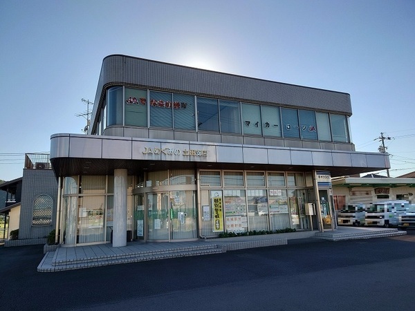 可児市土田往還北第2　1号棟(JAめぐみの土田支店)