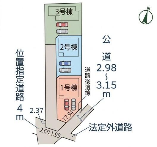 可児市土田往還北第2　2号棟