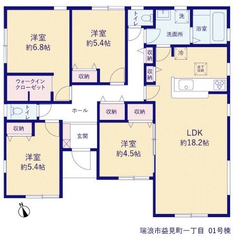 瑞浪市益見町1丁目　１号棟