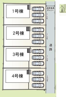 可児市下恵土　第9　3号棟