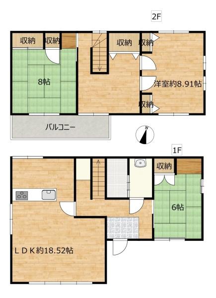 可児市矢戸