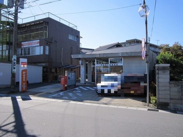 多治見市平井町６丁目の土地(多治見小泉郵便局)