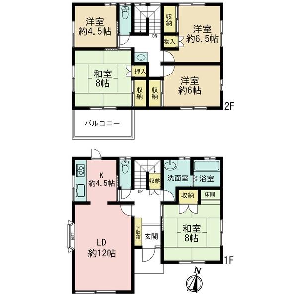 多治見市西坂町２丁目の中古一戸建て