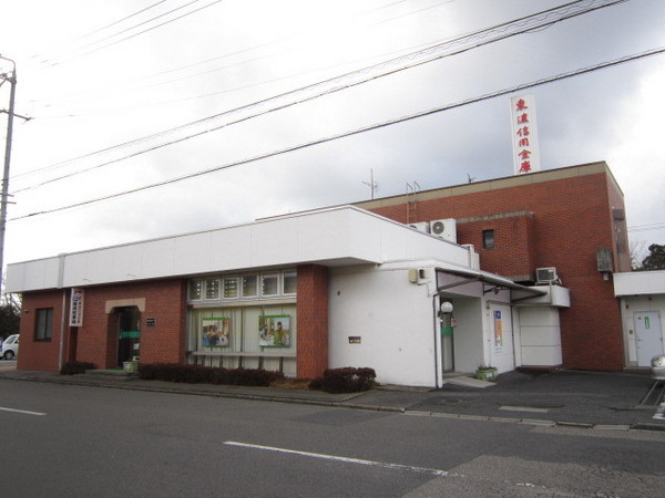 多治見市西坂町２丁目の中古一戸建て(東濃信用金庫旭ケ丘支店)