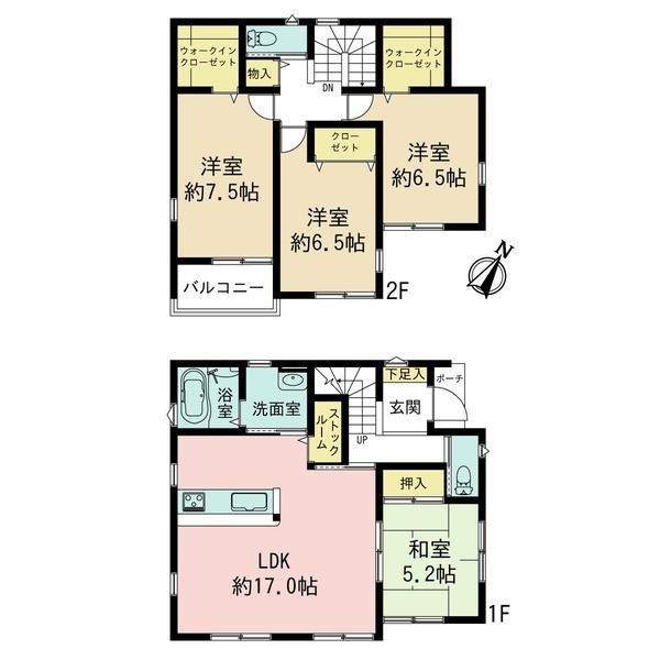 名古屋市守山区大字中志段味字古山田の中古一戸建て