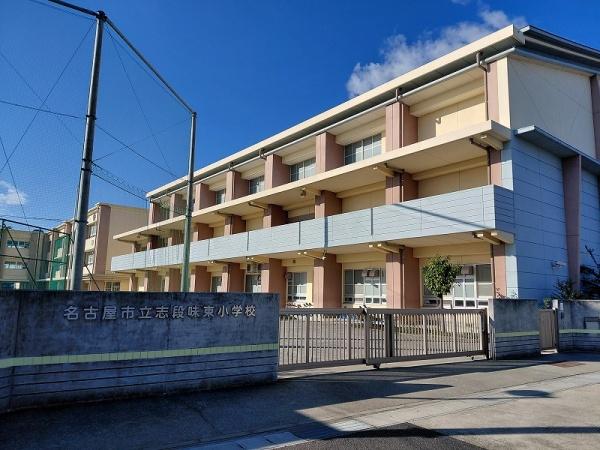 名古屋市守山区大字中志段味字古山田の中古一戸建て(名古屋市立志段味東小学校)