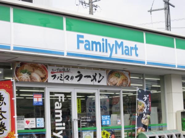 可児市二野の中古一戸建て(ファミリーマート可児羽崎八幡前店)
