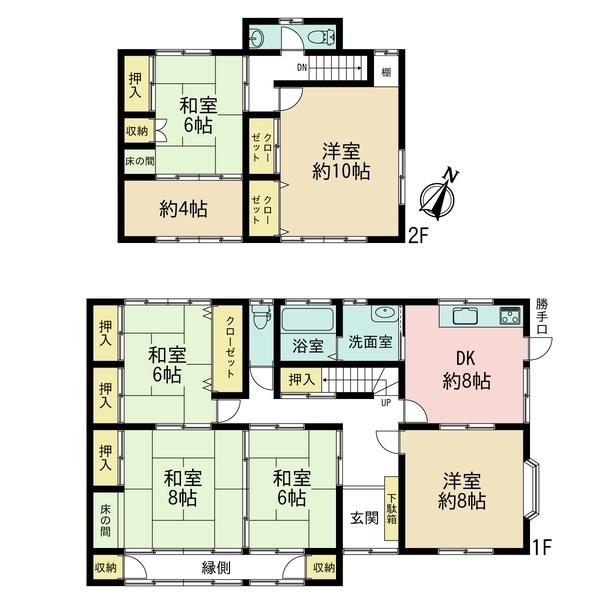 可児市桜ケ丘5丁目