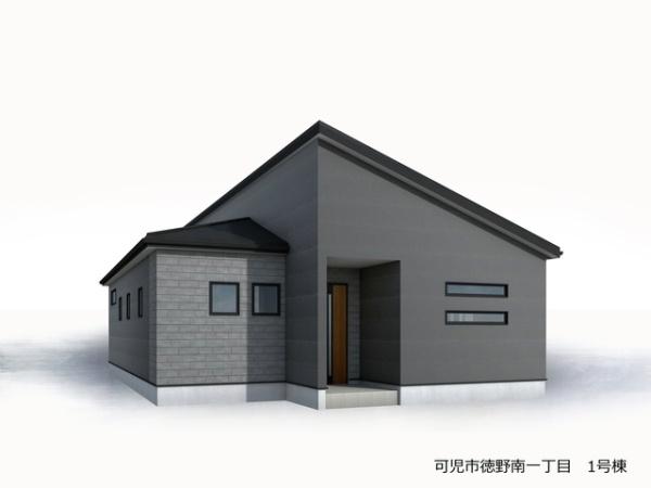可児市徳野南一丁目　1号棟