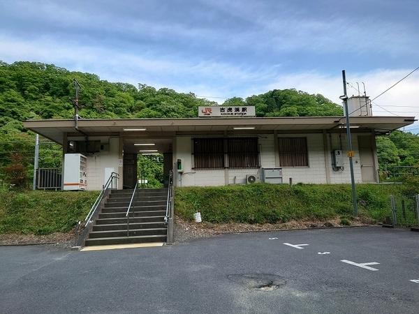 多治見市市之倉町5丁目の土地(古虎渓駅(JR中央本線))