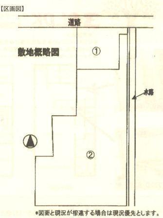 多治見市笠原町