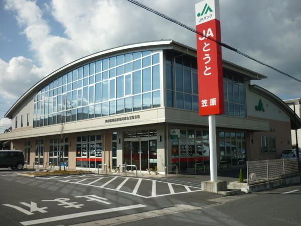 多治見市笠原町の土地(JAとうと笠原支店)