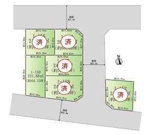 多治見市赤坂町5丁目